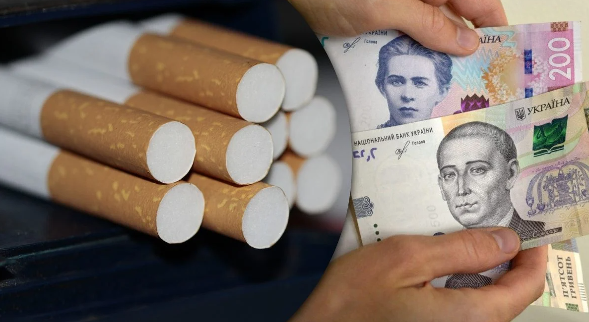 Повышение акцизов: сигареты становятся дороже — когда увидим пачку за 200 гривен?