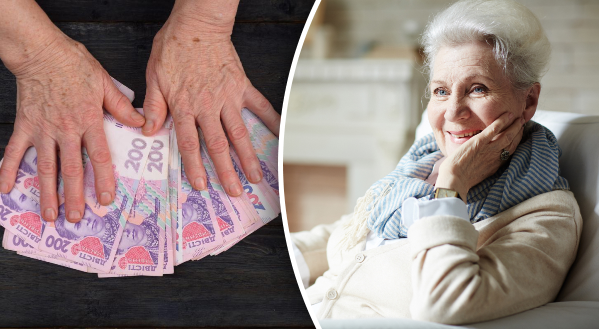 оплата к пенсии свыше 1000 гривен: кому она положена и как ее оформить