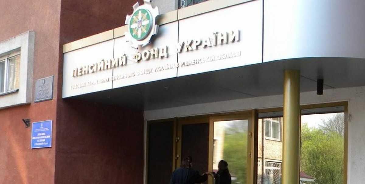 ������ ���������� ���� �� ��������� ����� ����������� � ��� ������� ������� � ���������� ������� �������� � ����, ������� ����� �����������