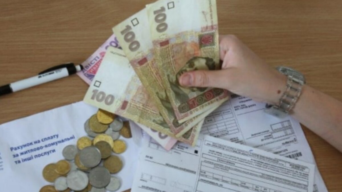 Больше никаких несправедливых начислений за коммунальные услуги: новые правила для платежей