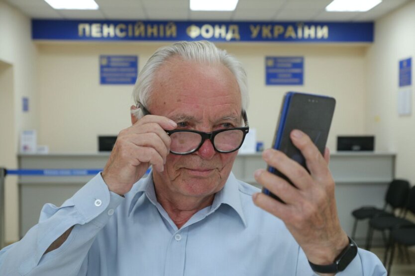 ����� �� ����������� ������������ �������� ������: ����������� �� ����������� �����