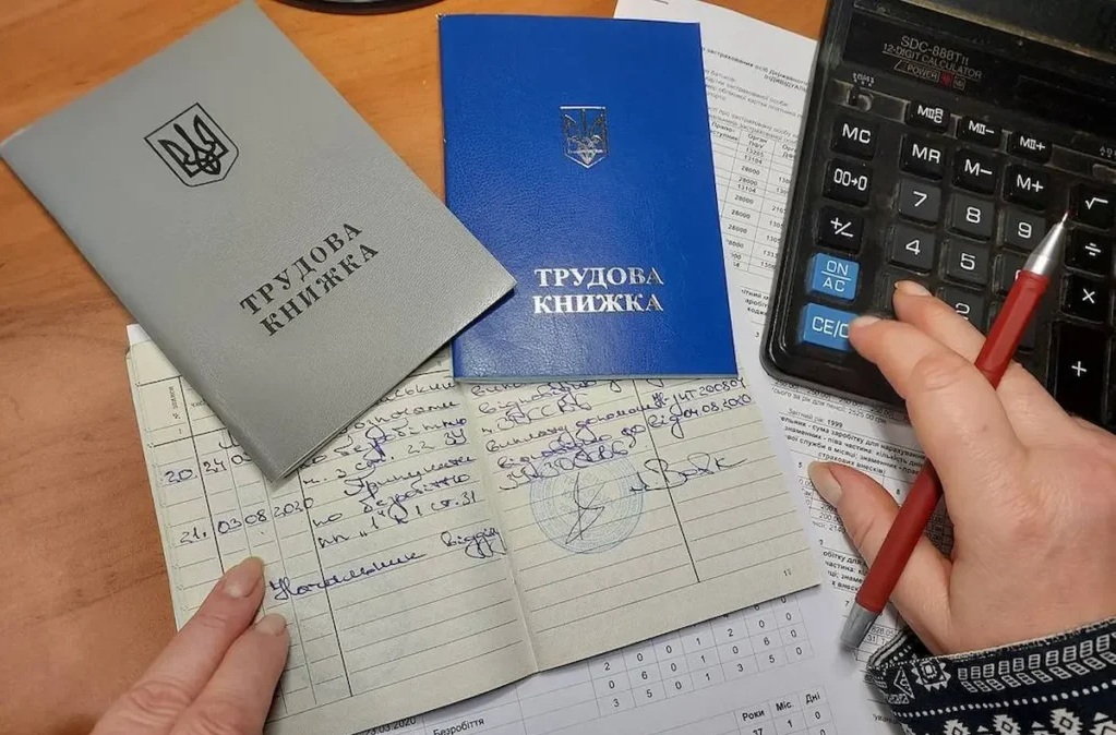 ����� ����� � ��������� �����: ������ ����������� ��� �������