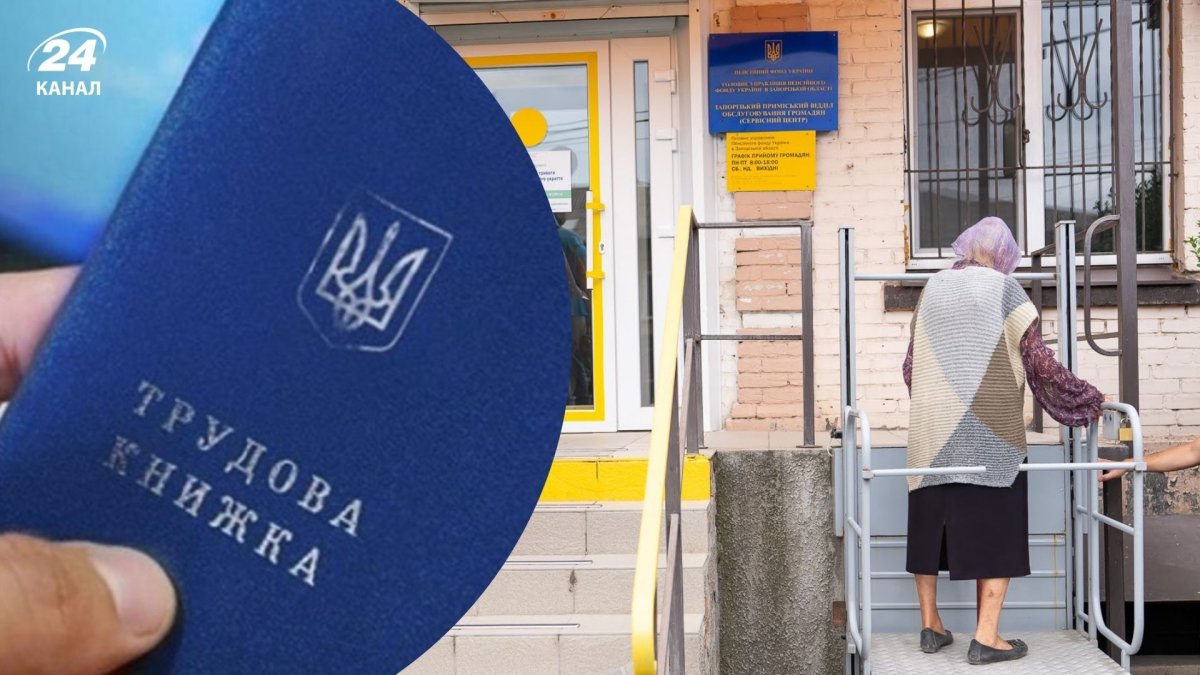 �� ������� ����� ��� ������ �� ������? �������, ������� ��� ����� ������ � 2026 ����