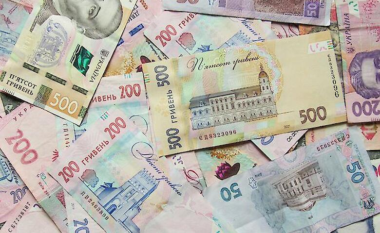 Пожизненная пенсия в Украине: кто имеет право и как она работает
