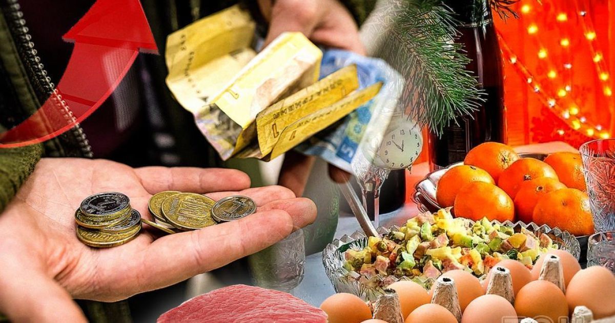Цены на продукты продолжают расти: что подорожало больше всего за год