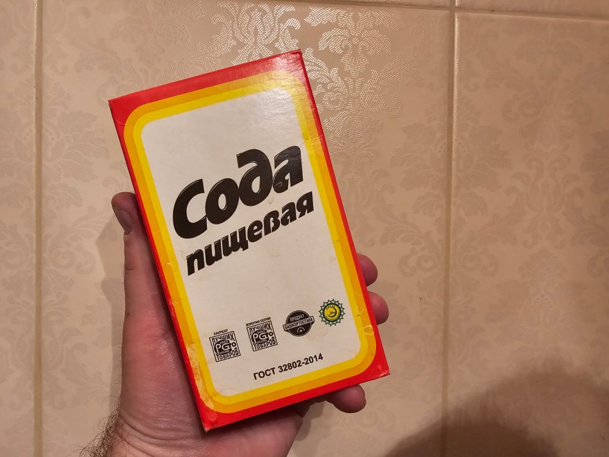 ������� ����: ������������� �������� ��� ���� � ���� � ����������